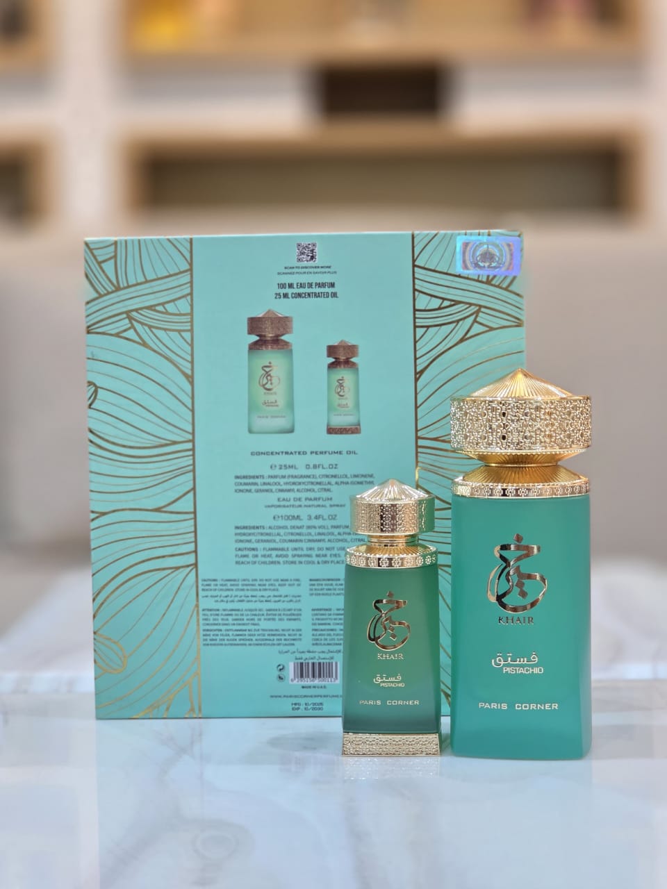 Paris Corner - Khair Pistachio Gift Set