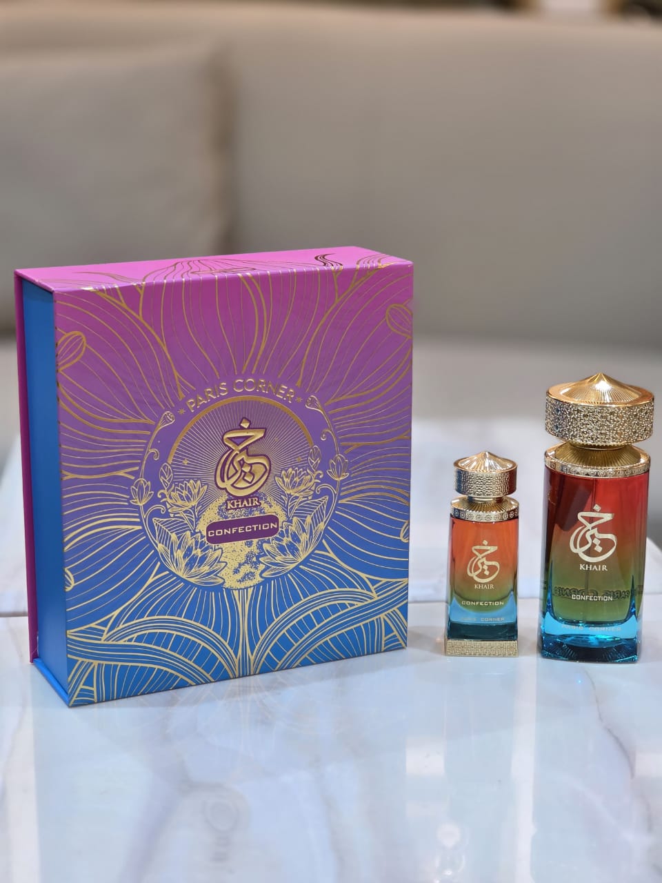 Paris Corner - Khair Confection Gift Set