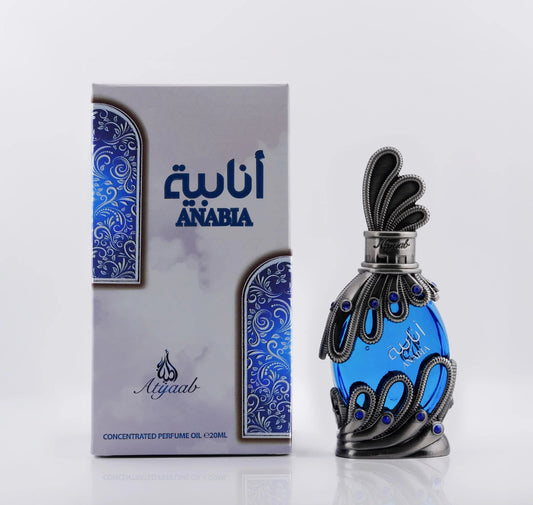 Khadlaj - Anabia Blue (Concentrated Oil)