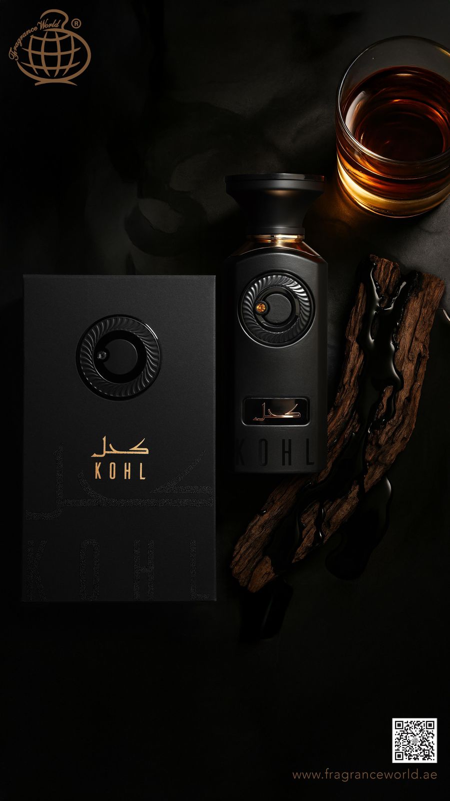 Fragrance World - Kohl