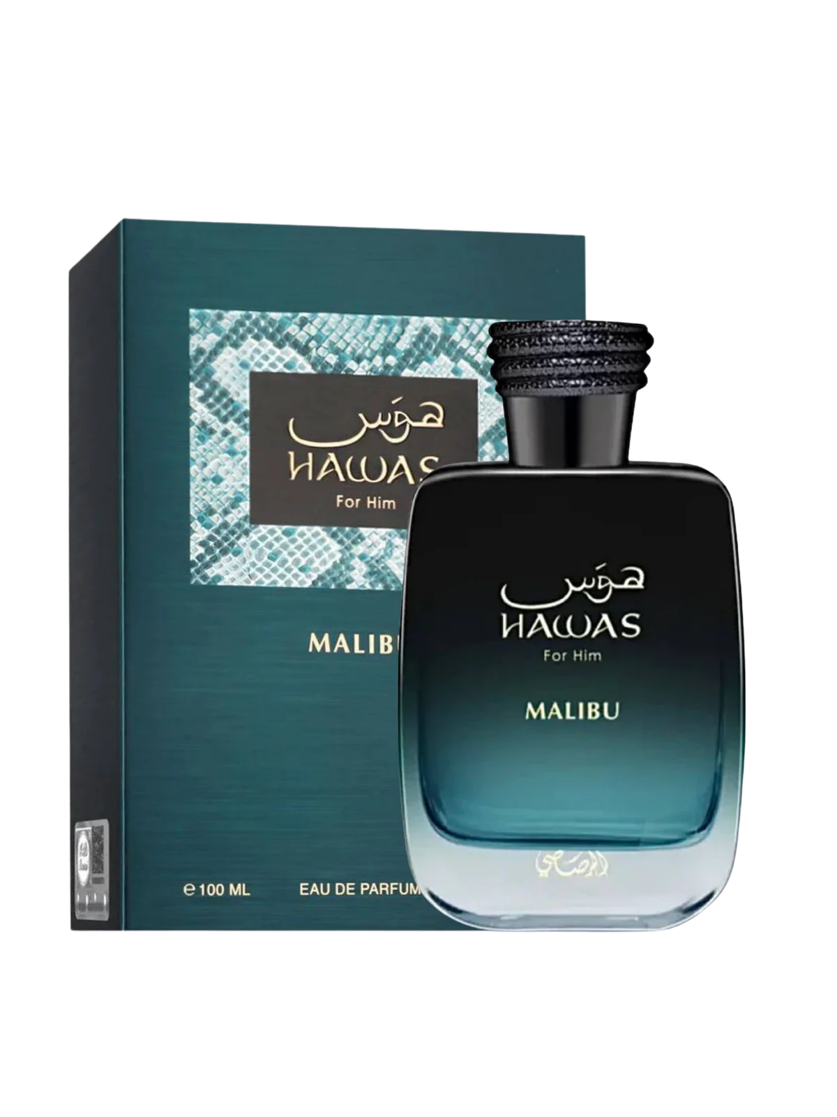 Hawas Malibu