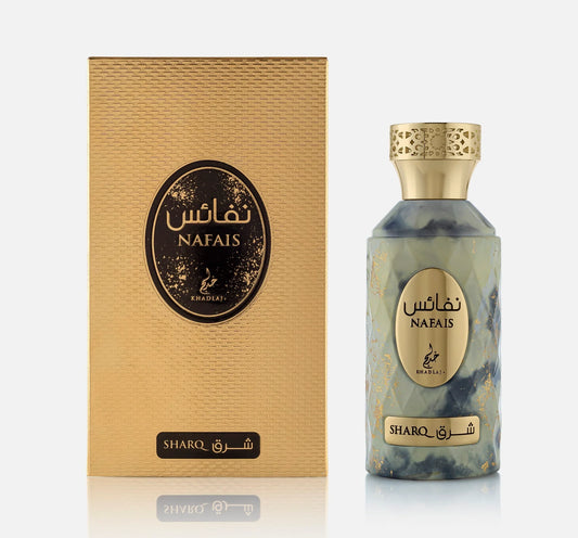 Khadlaj - Nafais Sharq