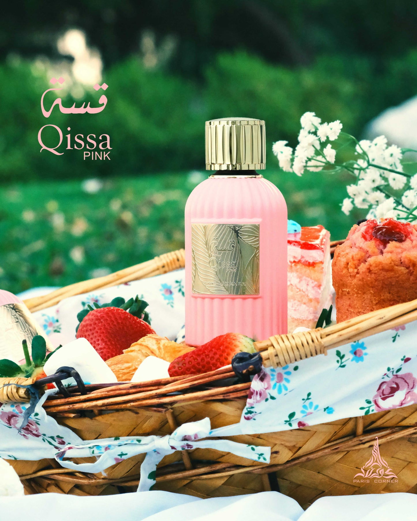 Paris Corner - Qissa Pink