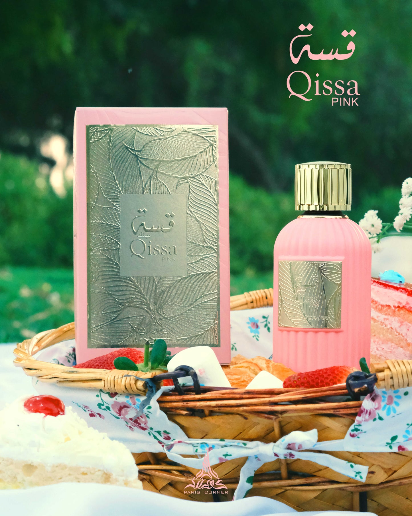 Paris Corner - Qissa Pink