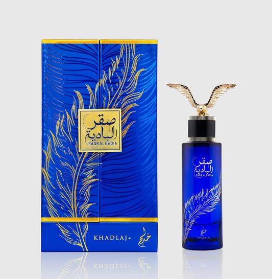 Khadlaj - Saqr Al Badia