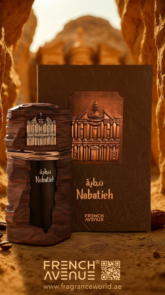 Nabatieh