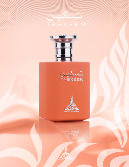 Paris Corner - Taskeen